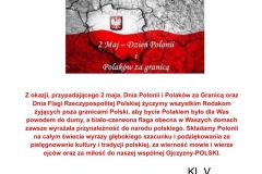 180899829_1492287884311785_7356998432082037684_n